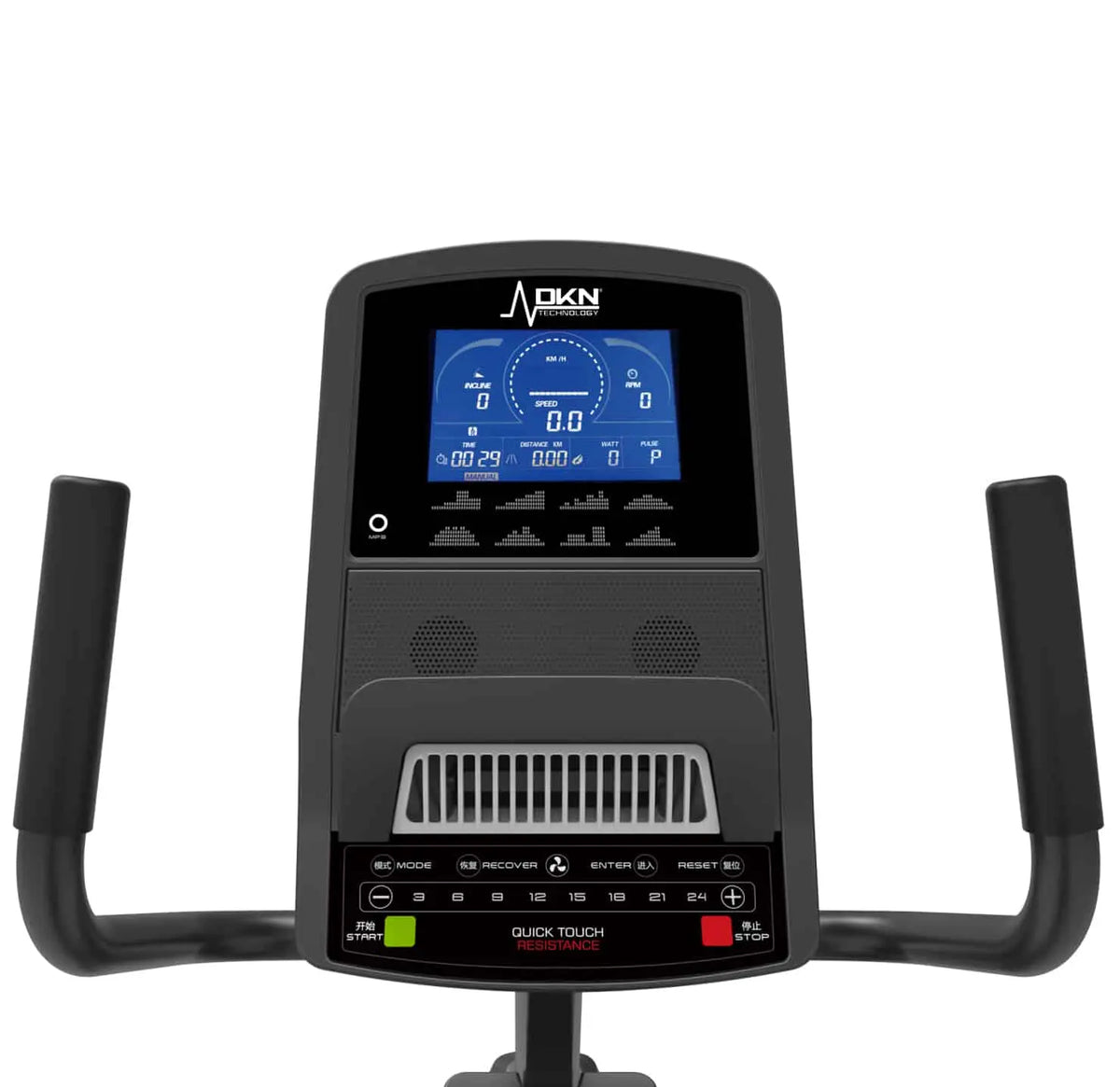 RB-5 Ligfiets hometrainer DKN Technology - beeld 2
